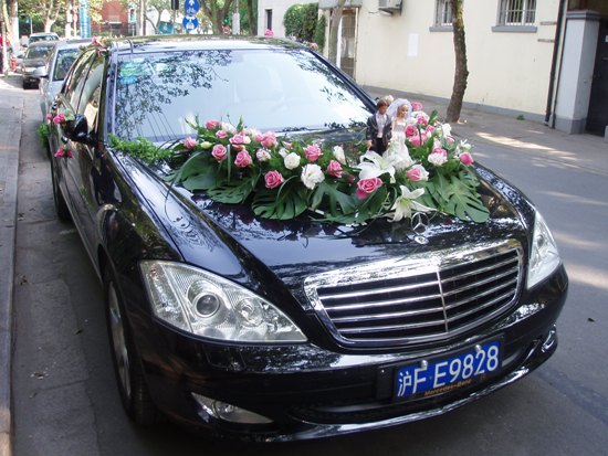 el coche fantastico se va de boda.JPG